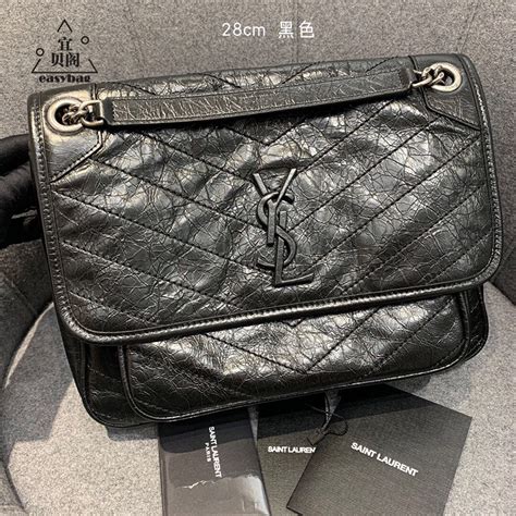 ysl niki中号|圣罗兰精选系列NIKI.